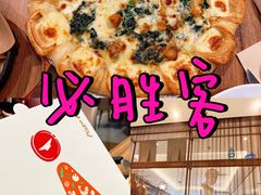 -必胜客(滨江店)