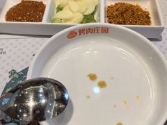 -韩香福烤肉庄园(荣成店)