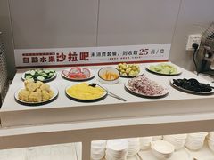 -豪享来中西餐厅(隆昌店)