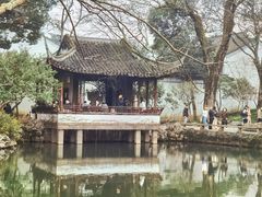 -拙政园
