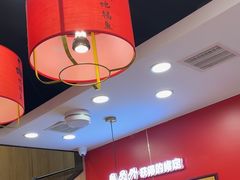 -鲁员外地锅鸡地锅鱼(古墩路店)
