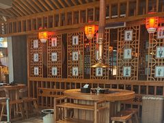 -水浒烤肉(国贸店)