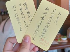 -猫岛主趣味餐厅(鼓浪屿店)