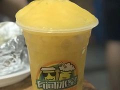 -有间冰室(侨港风情街店)