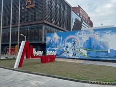 -Sips&Lick茶兰咖啡(五道口店)