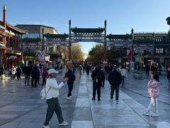 -北京前门大栅栏