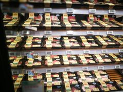 -盒马鲜生(曜一城店)