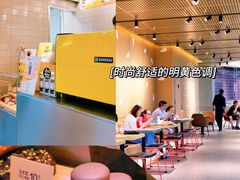 -麦当劳(世纪汇广场店)