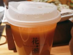 -花潮料理艺食馆(世欧广场店)
