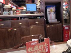-味上湘菜馆(阿波罗店)