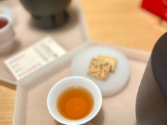 -tea'stone (万象天地店)