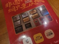 -弓虽昌焖烧鸡(大竹林店)