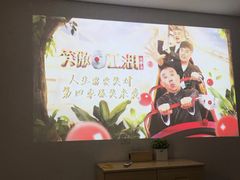 -朴境采耳·足道按摩(科学大道旗舰店)