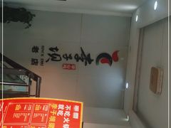 -李子坝梁山鸡(李子坝大鸡哥店)