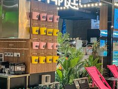 -椰庭·椰子鸡·创意玩家(晶耀前滩店)
