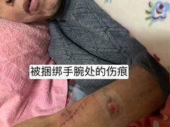 -上海市松江华阳敬老院