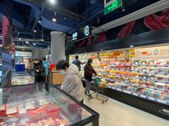 -盒马鲜生(丁香国际店)