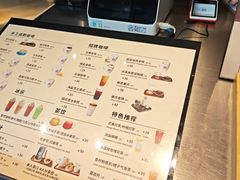 -漫咖啡(银泰创意城店)