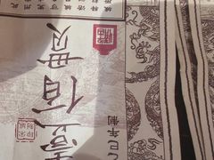 -杭州宋城