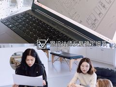 -成都银泰中心in99