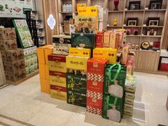 -山东宾馆·齐鲁苑餐厅