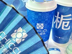 -万达广场(芜湖镜湖店)