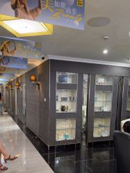 -深圳阳光医疗美容医院·旗舰店