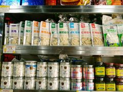 -内蒙古牛羊肉特色美食(后海滨路店)