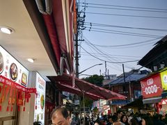 -洪记凉米线(新兴路店)