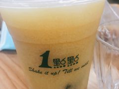 -1点点(学府路店)
