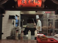 -伙靠·江浙菜(田林路店)