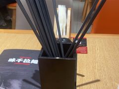 -味千拉面(大润发店)