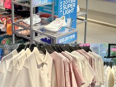 -李宁(大宁国际旗舰店)