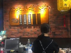 -深水井老冰粉(解放碑英利大融城店)
