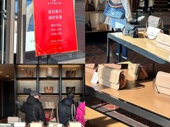 -百联奥特莱斯广场(南京店)
