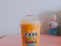 -果呀呀(凯德广场店)
