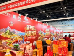 -南宁国际会展中心