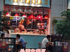-寻潮忆卤鹅·潮汕餐馆(汇星店)