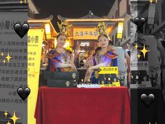 -敦煌夜市