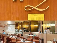 -广州天河希尔顿酒店