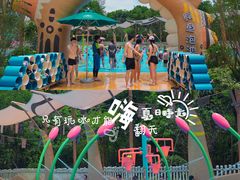 -武汉玛雅海滩水公园