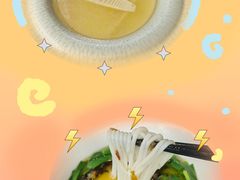 鸡汤火腿煮竹笋尖-云门锦翠(商鼎国际店)