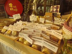 面包甜点陈列柜-角落低卡烘焙(正弘城店)