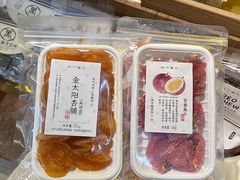 -民盈·国贸城