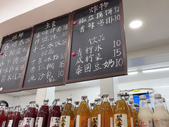-阿木舂记·特色小吃(平江路店)