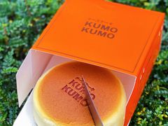 -KUMO KUMO甜品·冰淇淋(深圳壹方城店)