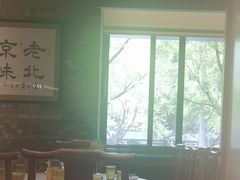 -牛街·马辈儿涮肉(牛街总店)