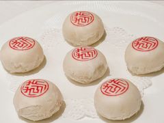 -花家怡园(四合院总店)