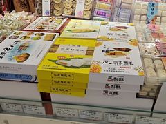 -泰康食品(南京东路店)