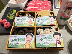 -海底捞火锅(泰安爱琴海店)